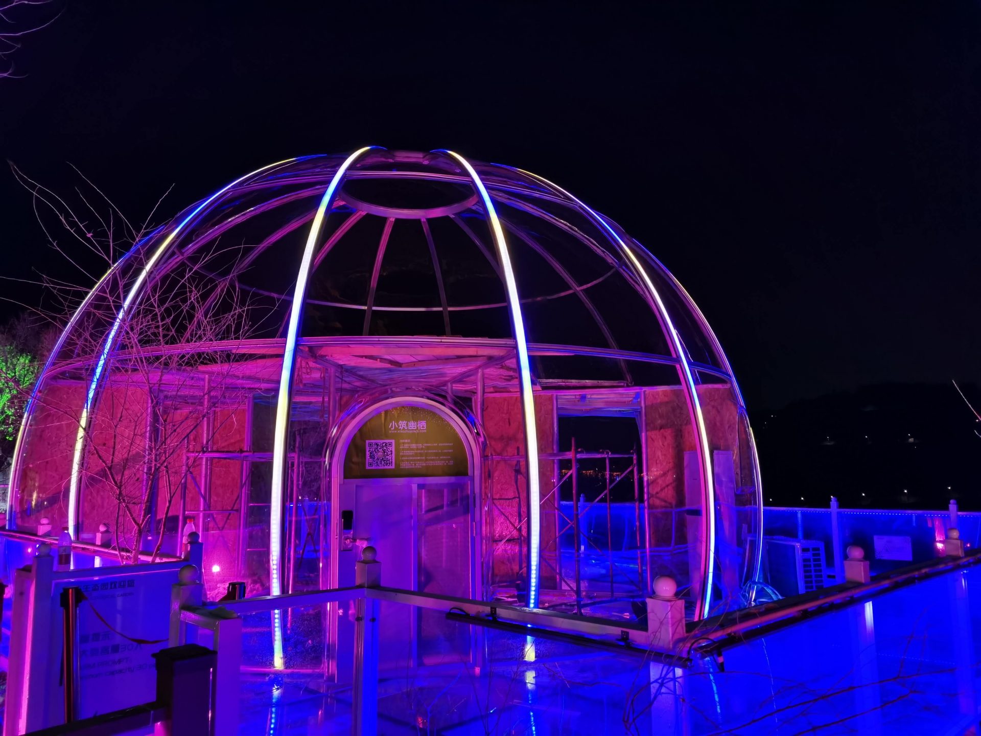 Excelite Glamping Dome's LED Lights